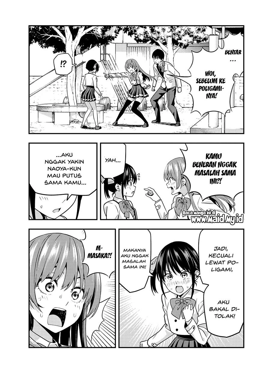 Halaman 14 — Kanojo mo Kanojo Chapter 2