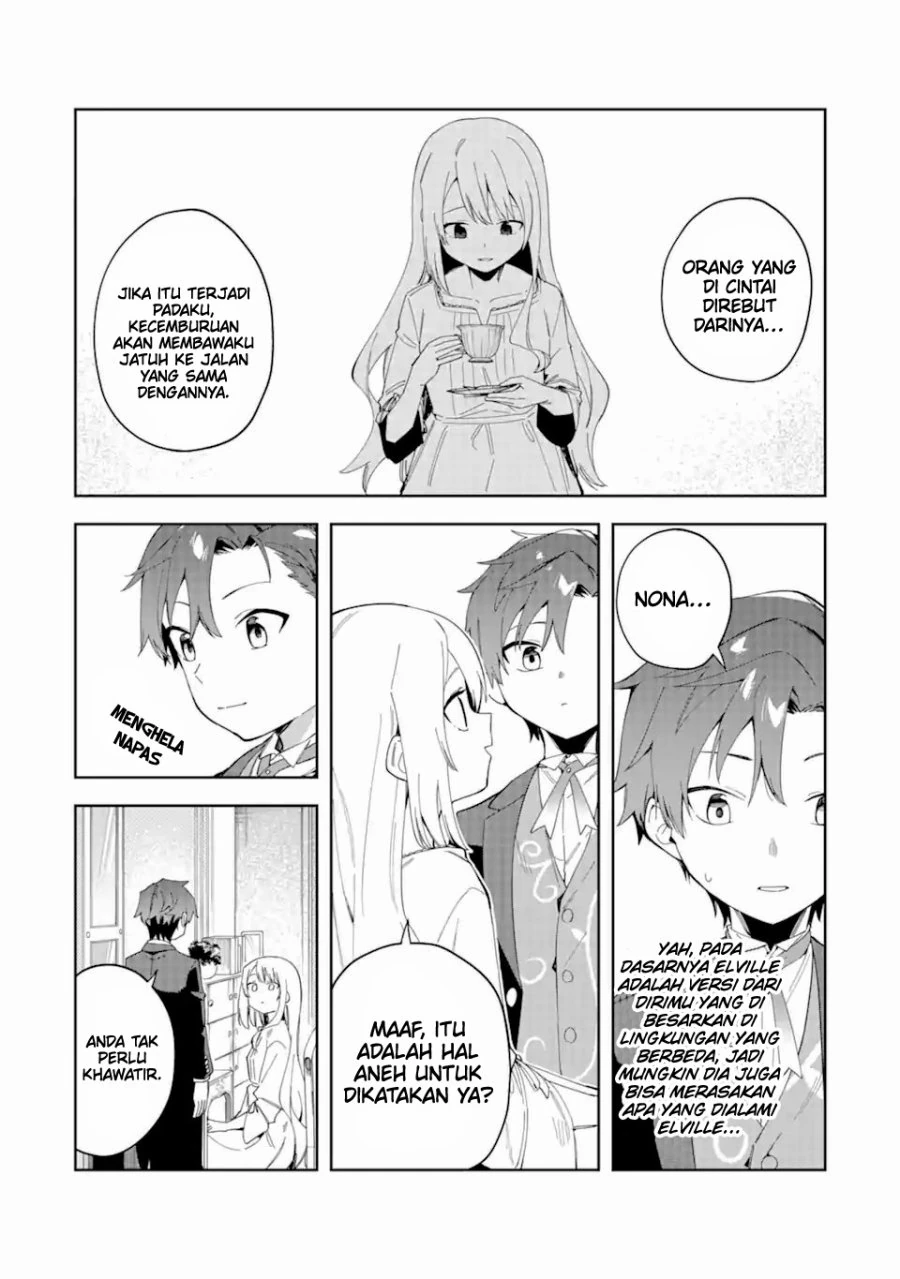 Halaman 3 — Akuyaku Reijou no Shitsuji-sama: Hametsu Flag wa Ore ga Tsubusasete Itadakimasu Chapter 24.1