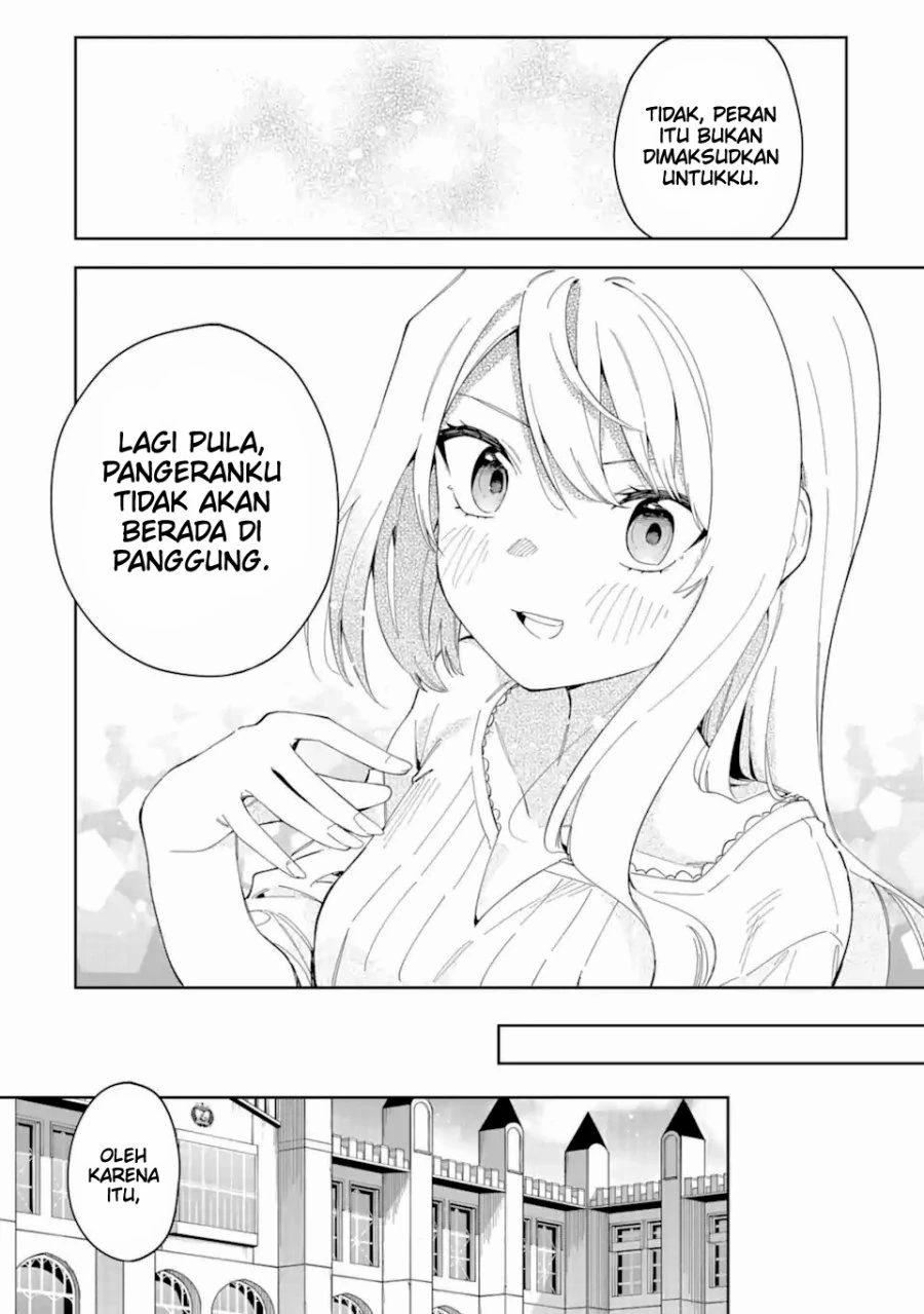 Halaman 7 — Akuyaku Reijou no Shitsuji-sama: Hametsu Flag wa Ore ga Tsubusasete Itadakimasu Chapter 24.1