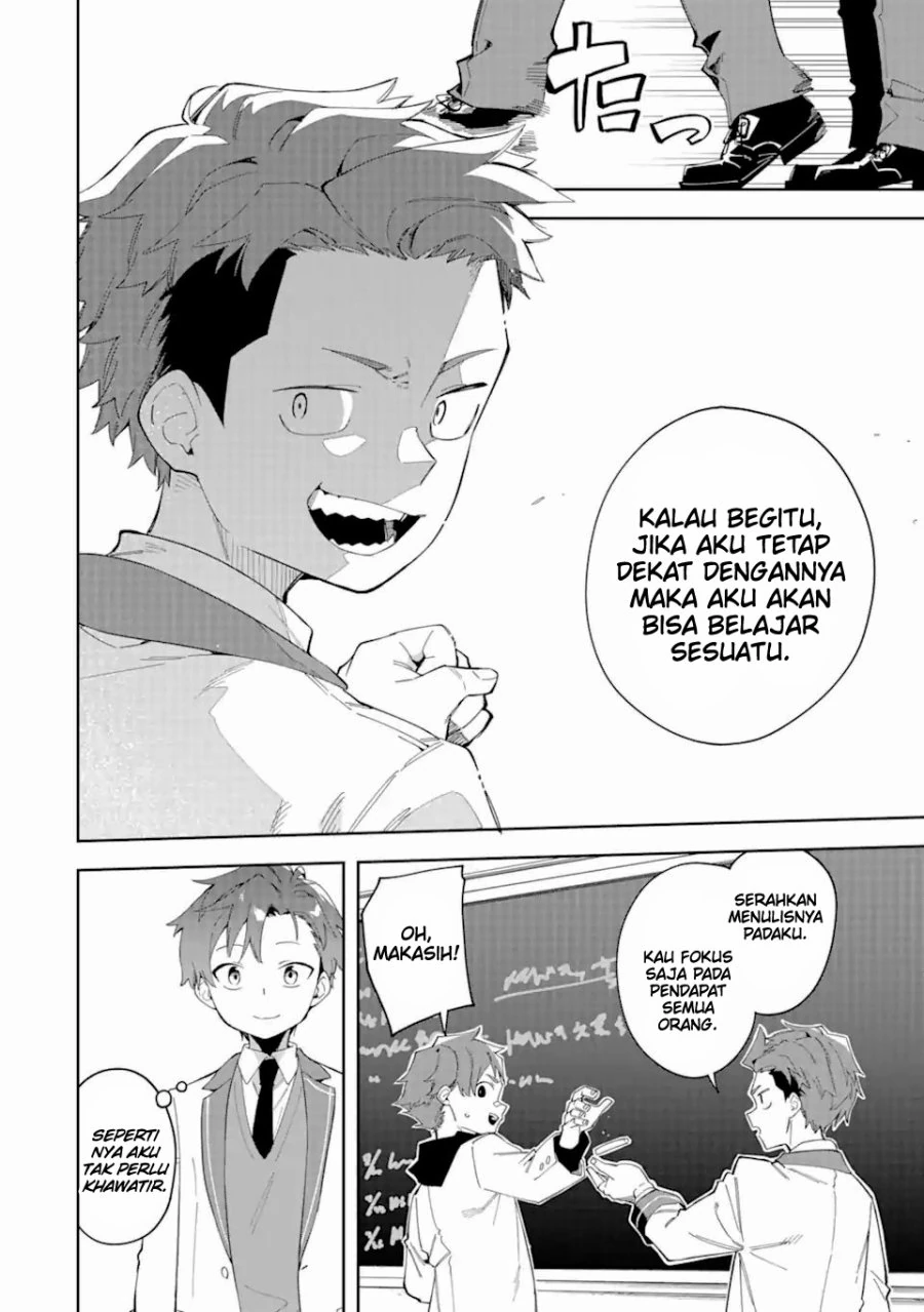 Halaman 11 — Akuyaku Reijou no Shitsuji-sama: Hametsu Flag wa Ore ga Tsubusasete Itadakimasu Chapter 24.1