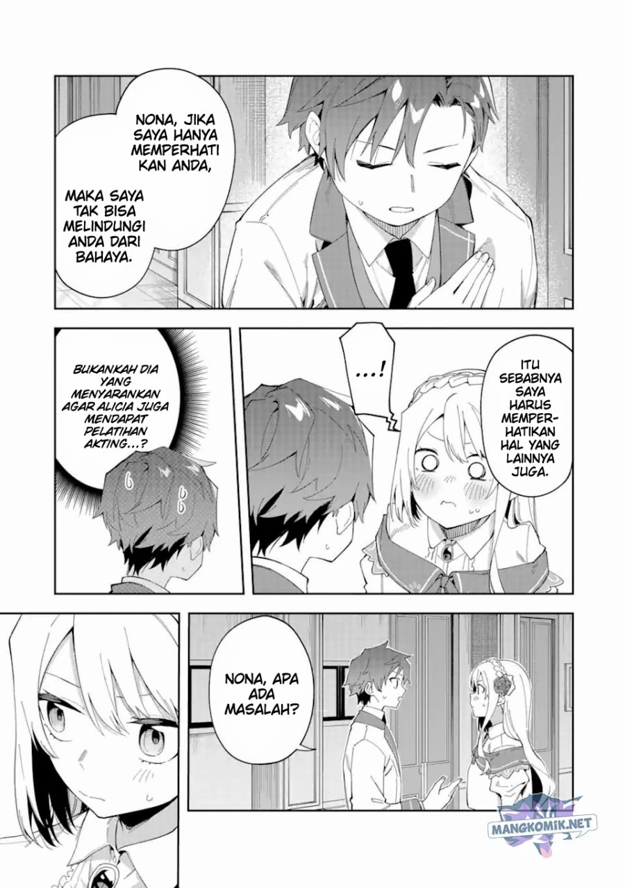 Halaman 14 — Akuyaku Reijou no Shitsuji-sama: Hametsu Flag wa Ore ga Tsubusasete Itadakimasu Chapter 24.1