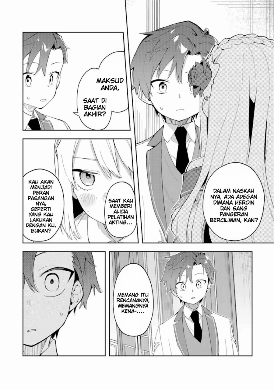 Halaman 15 — Akuyaku Reijou no Shitsuji-sama: Hametsu Flag wa Ore ga Tsubusasete Itadakimasu Chapter 24.1