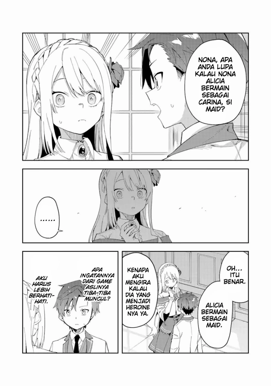 Halaman 16 — Akuyaku Reijou no Shitsuji-sama: Hametsu Flag wa Ore ga Tsubusasete Itadakimasu Chapter 24.1