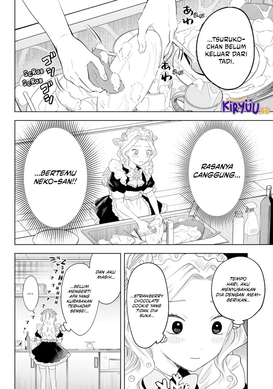 Halaman 3 — Tsuruko no Ongaeshi Chapter 35