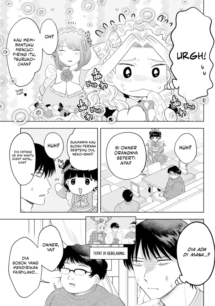 Halaman 4 — Tsuruko no Ongaeshi Chapter 35