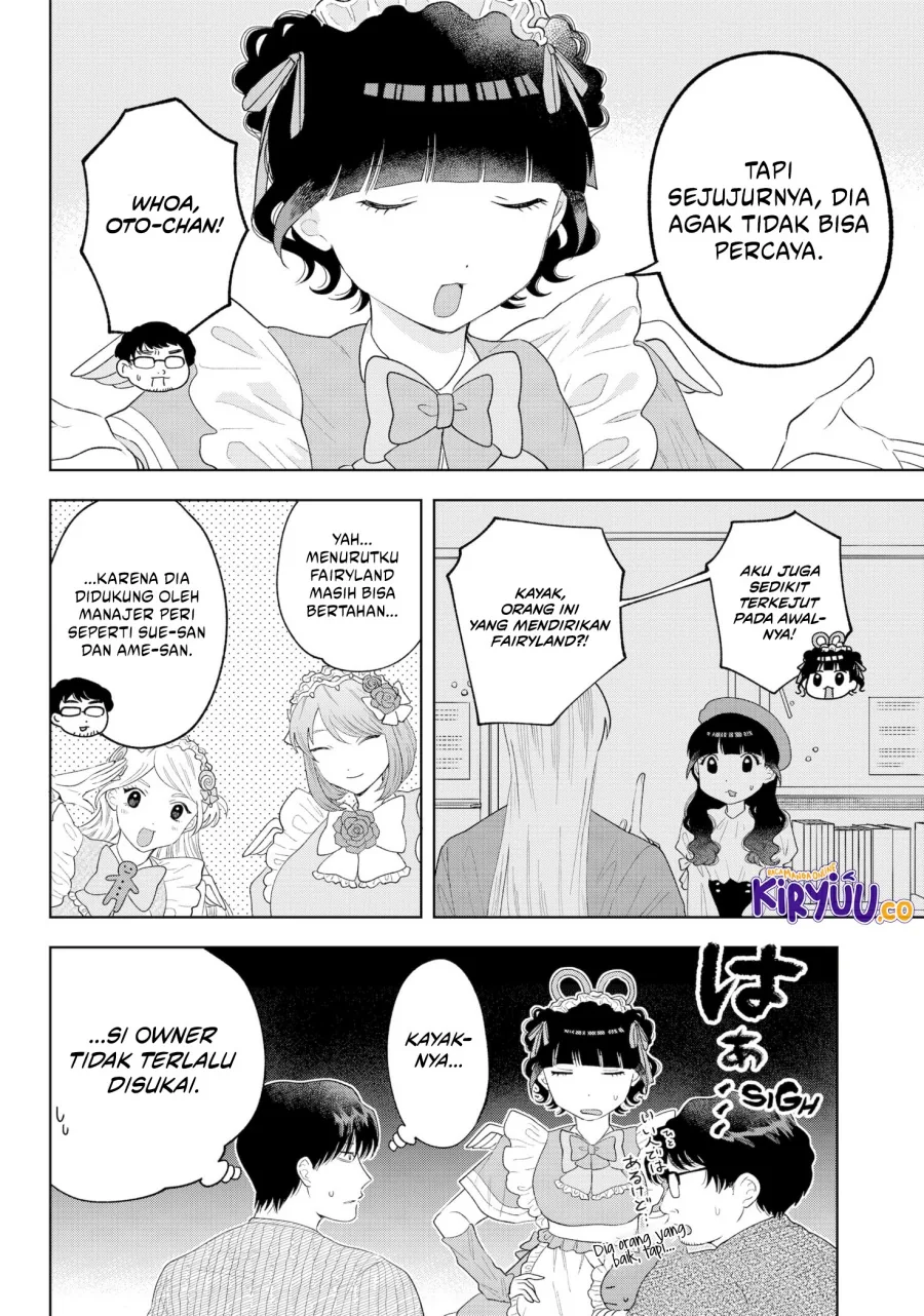 Halaman 5 — Tsuruko no Ongaeshi Chapter 35
