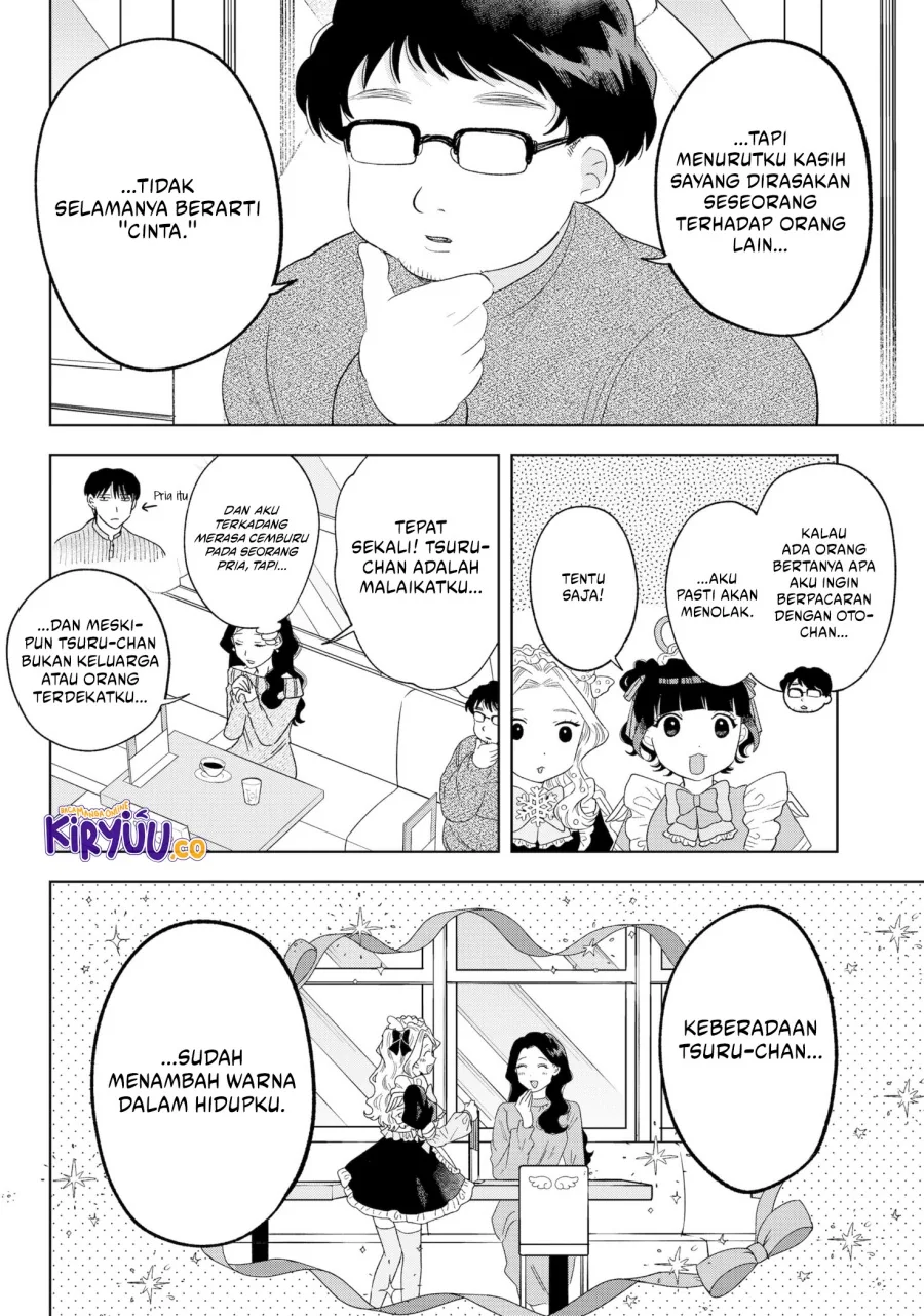 Halaman 11 — Tsuruko no Ongaeshi Chapter 35
