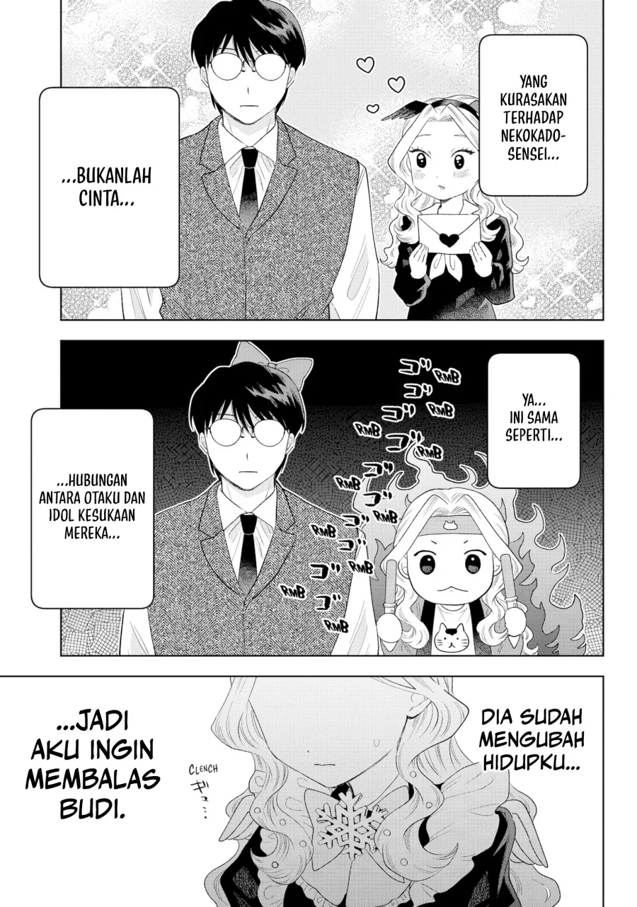 Halaman 14 — Tsuruko no Ongaeshi Chapter 35