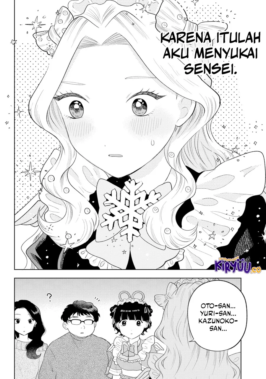 Halaman 15 — Tsuruko no Ongaeshi Chapter 35