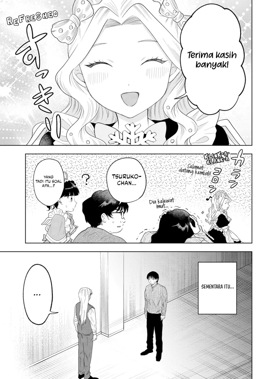 Halaman 16 — Tsuruko no Ongaeshi Chapter 35