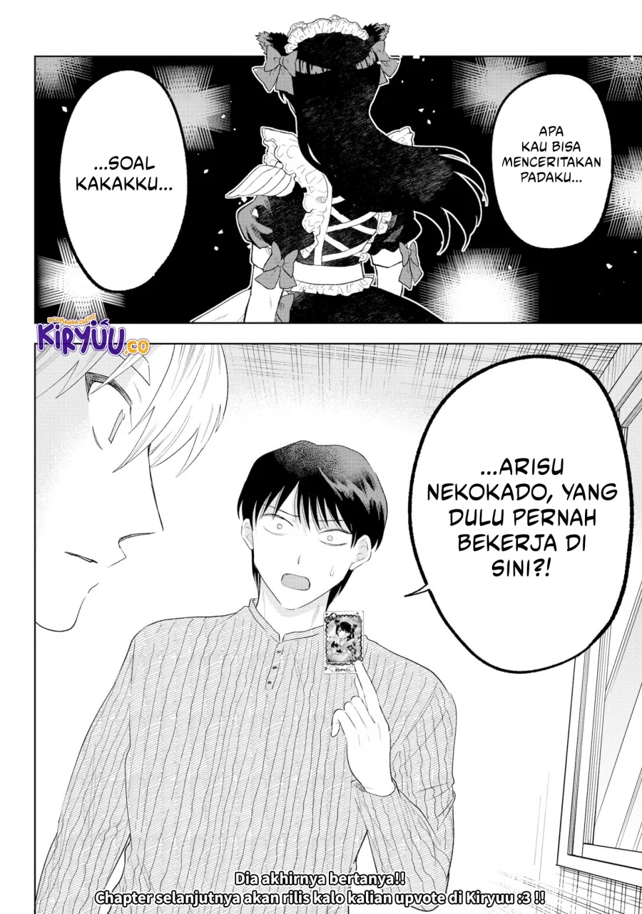 Halaman 21 — Tsuruko no Ongaeshi Chapter 35
