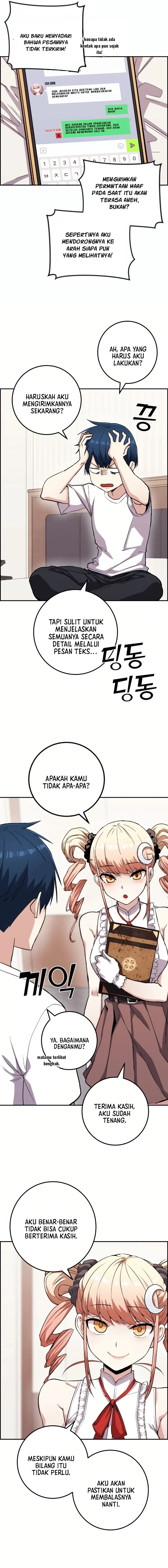 Halaman 6 — Webtoon Character Na Kang Lim Chapter 65