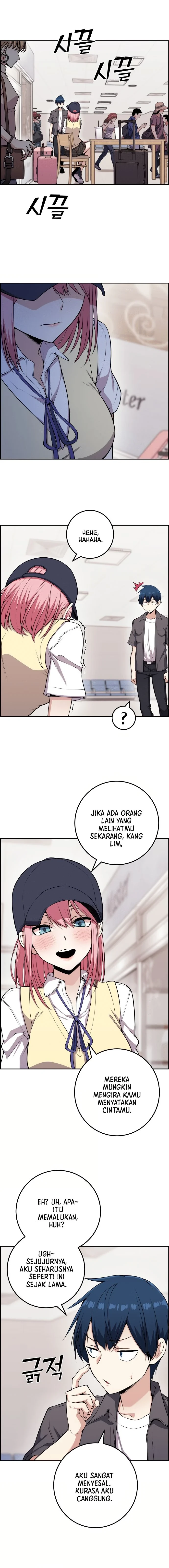 Halaman 16 — Webtoon Character Na Kang Lim Chapter 65