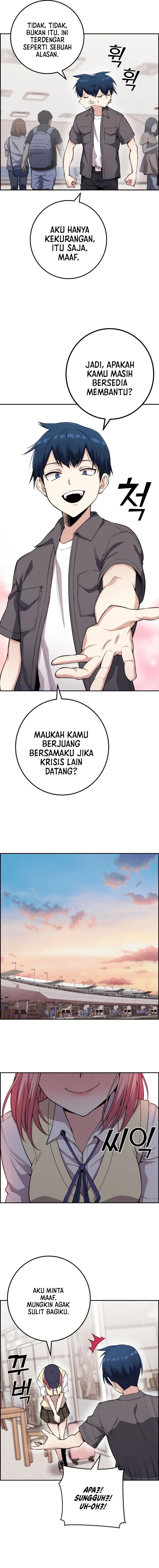 Halaman 17 — Webtoon Character Na Kang Lim Chapter 65