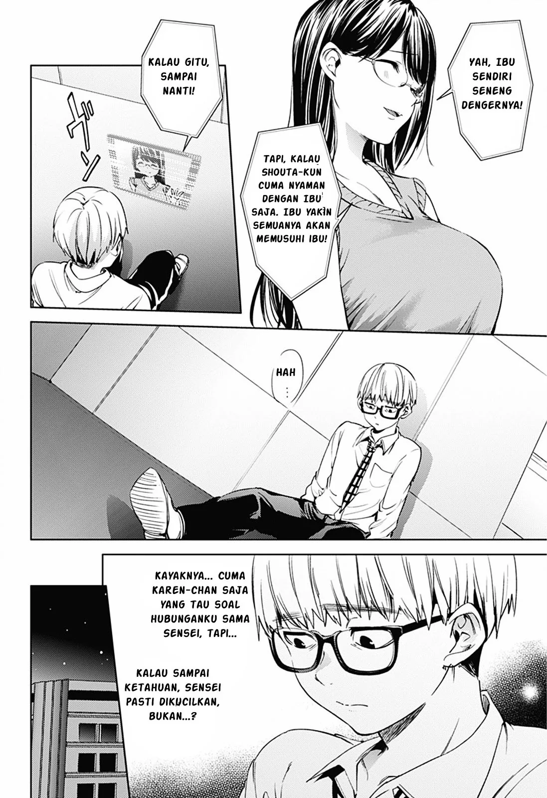 Halaman 13 — Shuumatsu no Harem Chapter 18
