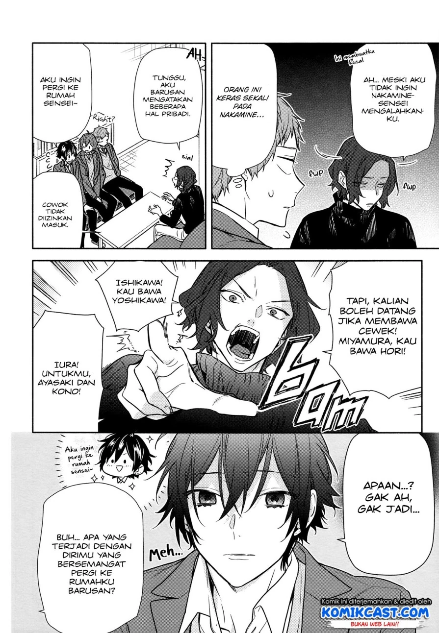 Halaman 4 — Horimiya Chapter 112