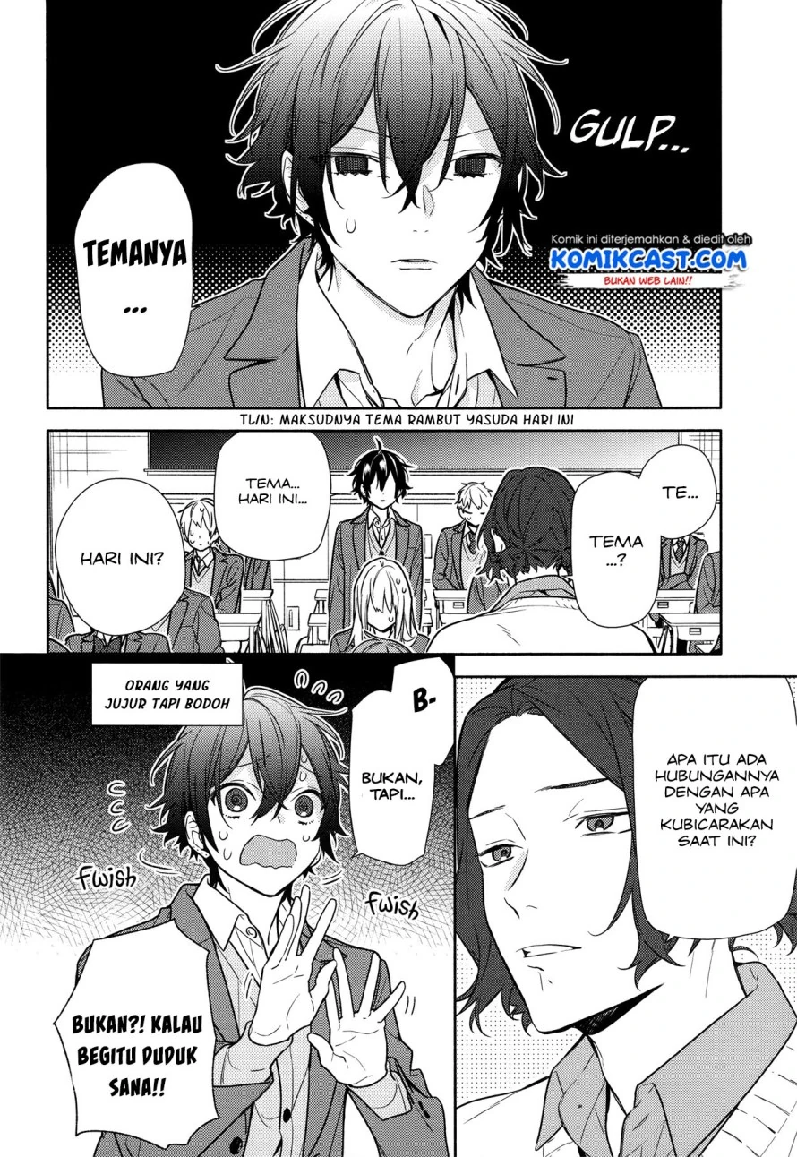 Halaman 12 — Horimiya Chapter 112