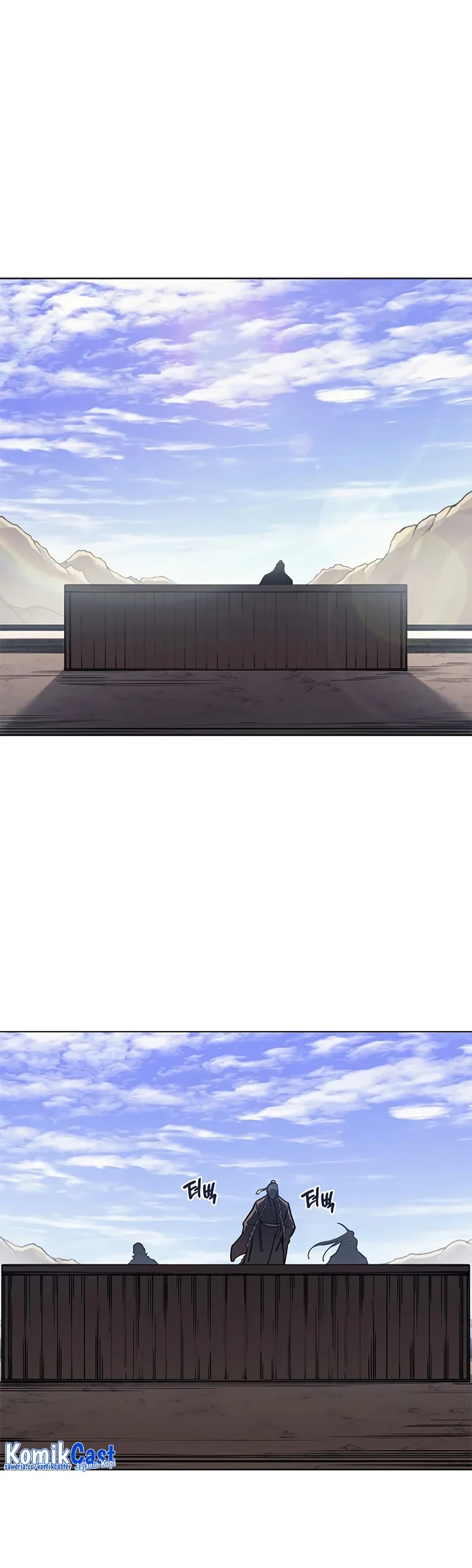 Halaman 5 — Heavenly Demon Reborn! Chapter 229