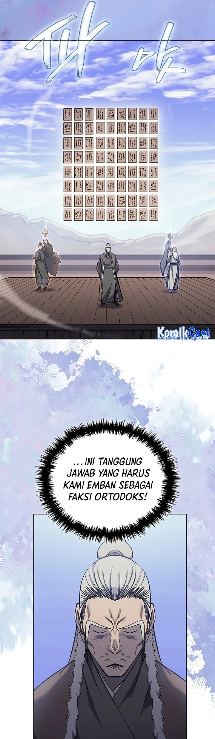 Halaman 18 — Heavenly Demon Reborn! Chapter 229