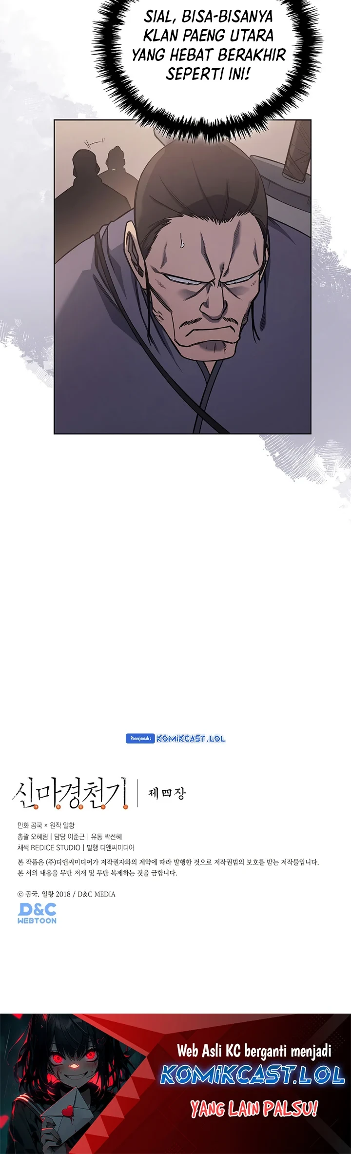 Halaman 31 — Heavenly Demon Reborn! Chapter 229