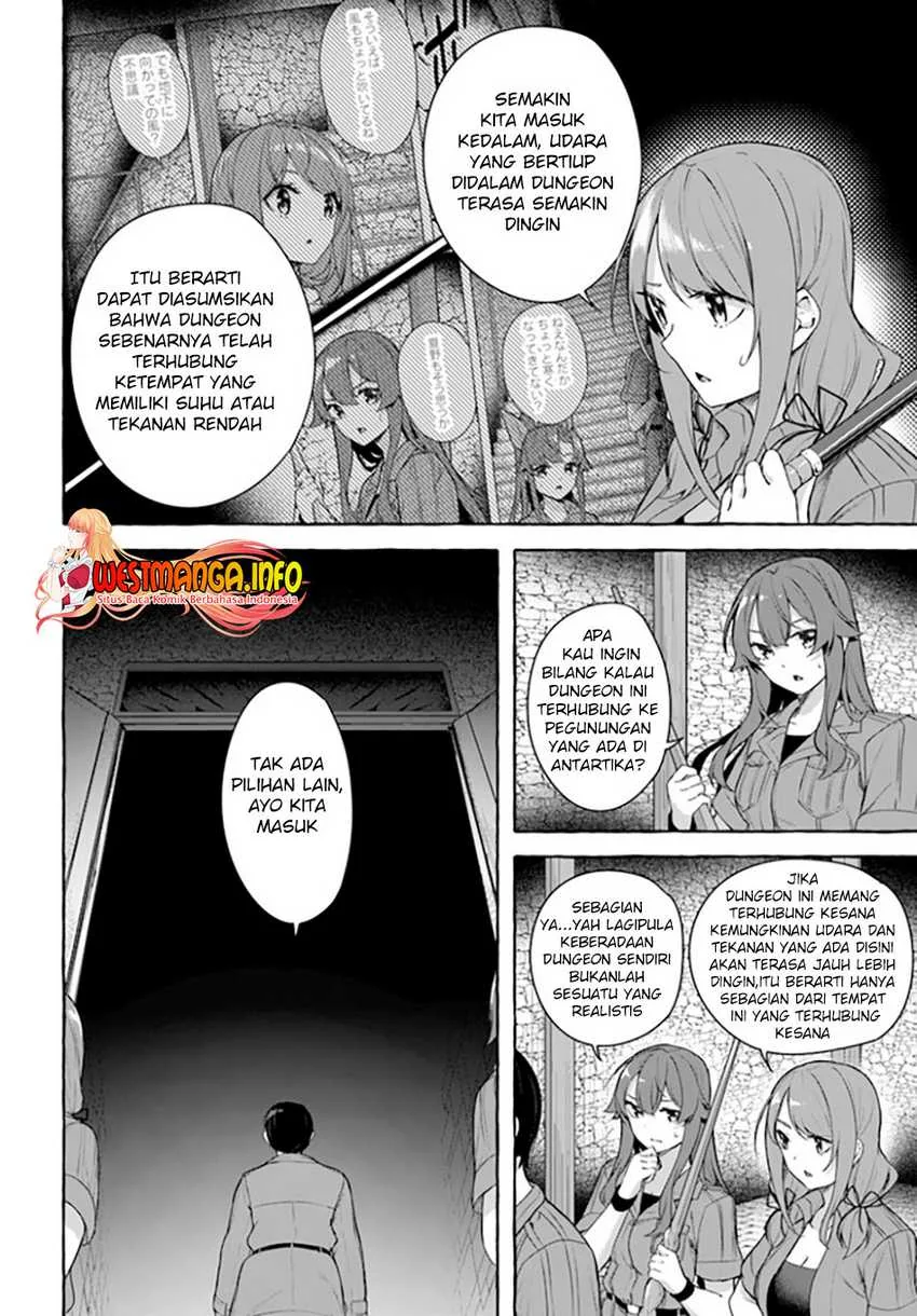 Halaman 5 — Sex & Dungeon!! Wagaya no Chika ni, H Kaisuu=Level no Dungeon ga Shutsugen shita!? Chapter 33