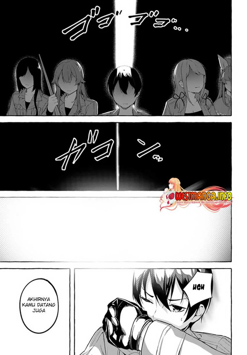 Halaman 6 — Sex & Dungeon!! Wagaya no Chika ni, H Kaisuu=Level no Dungeon ga Shutsugen shita!? Chapter 33