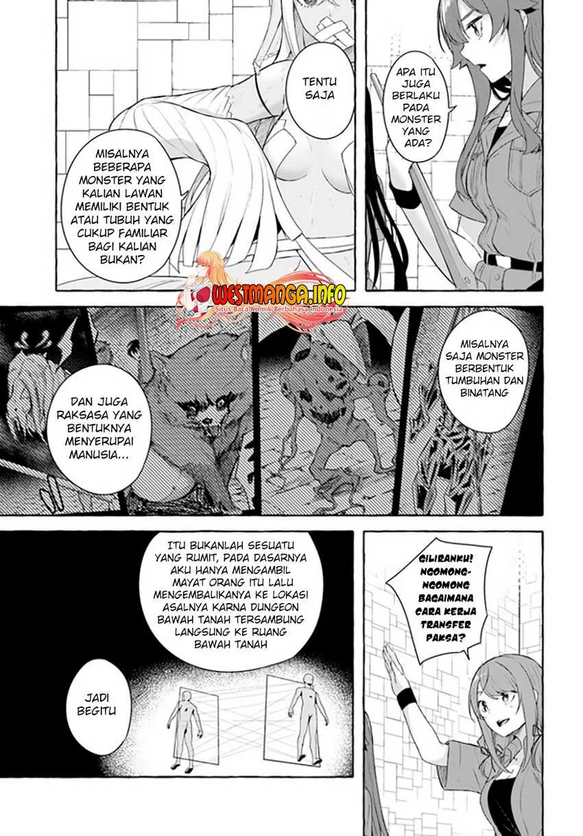 Halaman 11 — Sex & Dungeon!! Wagaya no Chika ni, H Kaisuu=Level no Dungeon ga Shutsugen shita!? Chapter 33