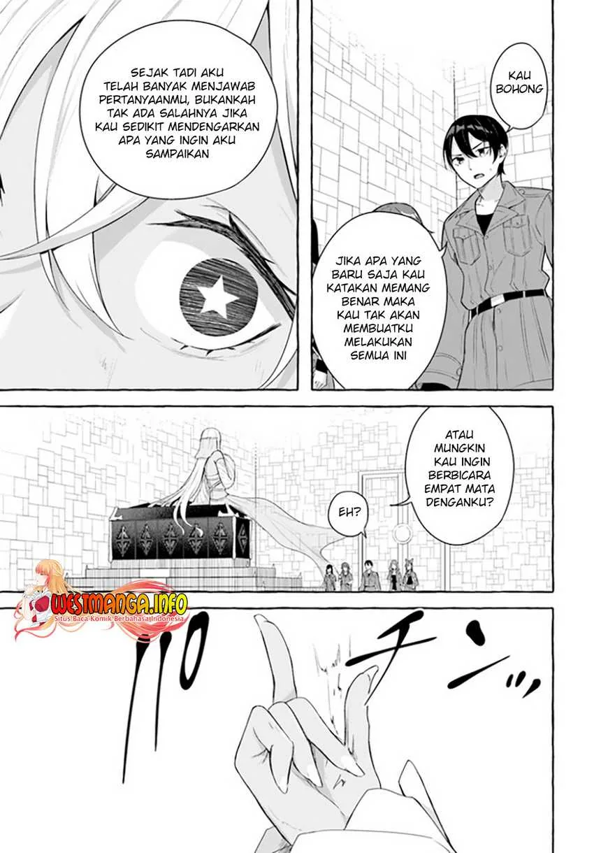 Halaman 13 — Sex & Dungeon!! Wagaya no Chika ni, H Kaisuu=Level no Dungeon ga Shutsugen shita!? Chapter 33