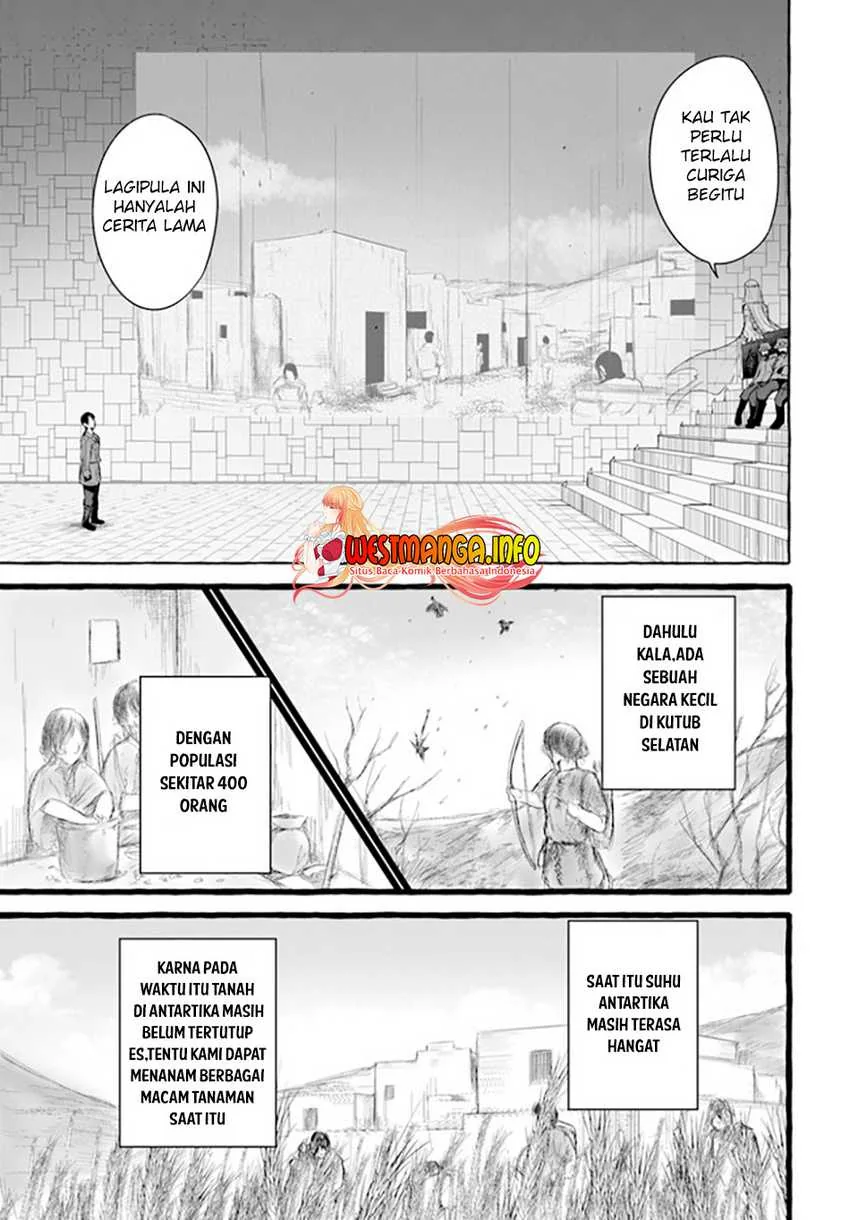 Halaman 15 — Sex & Dungeon!! Wagaya no Chika ni, H Kaisuu=Level no Dungeon ga Shutsugen shita!? Chapter 33