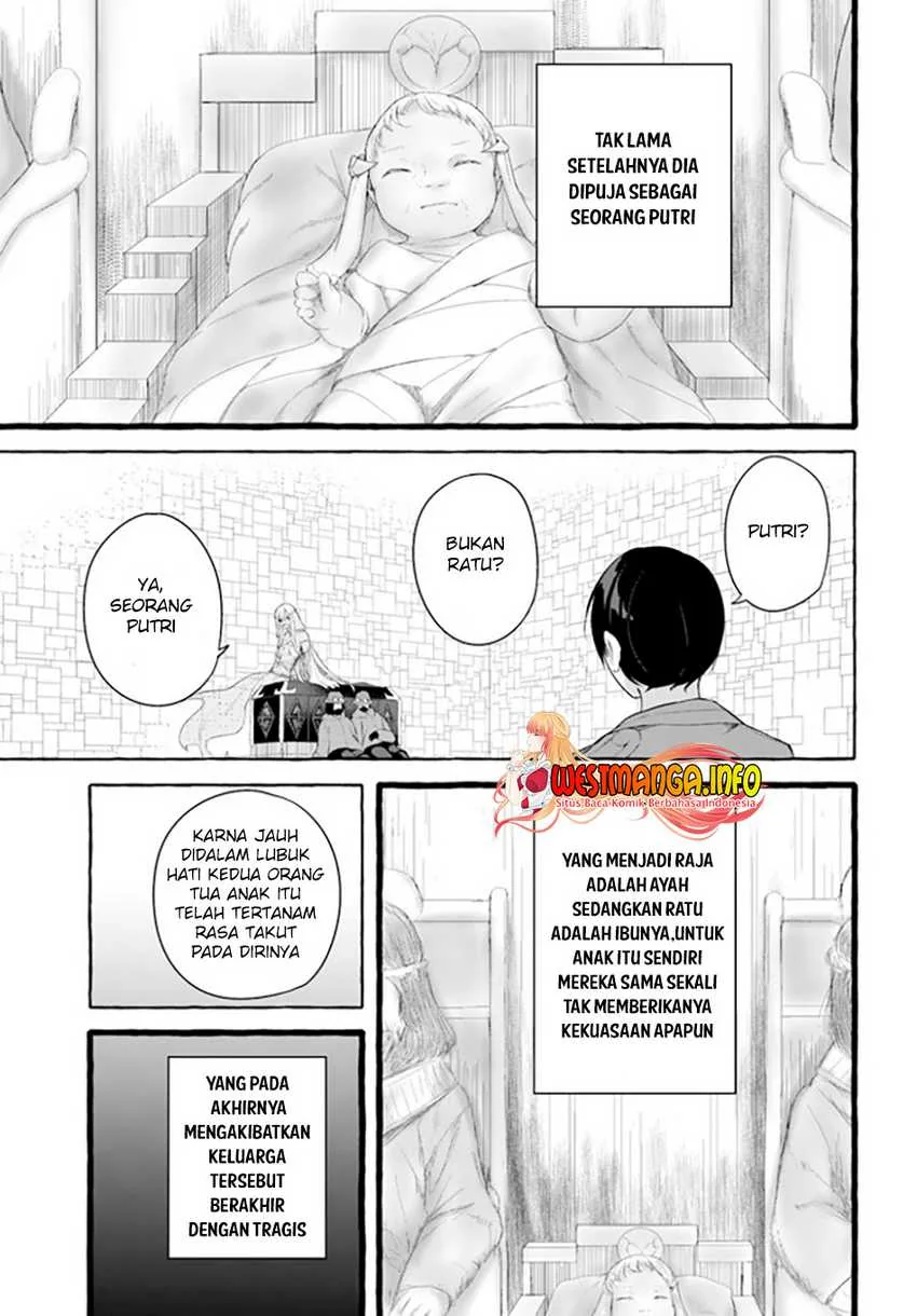 Halaman 17 — Sex & Dungeon!! Wagaya no Chika ni, H Kaisuu=Level no Dungeon ga Shutsugen shita!? Chapter 33