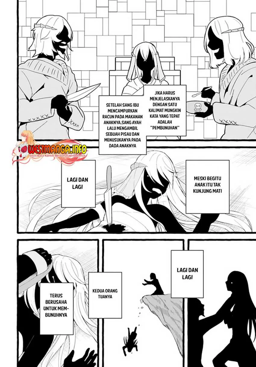Halaman 18 — Sex & Dungeon!! Wagaya no Chika ni, H Kaisuu=Level no Dungeon ga Shutsugen shita!? Chapter 33