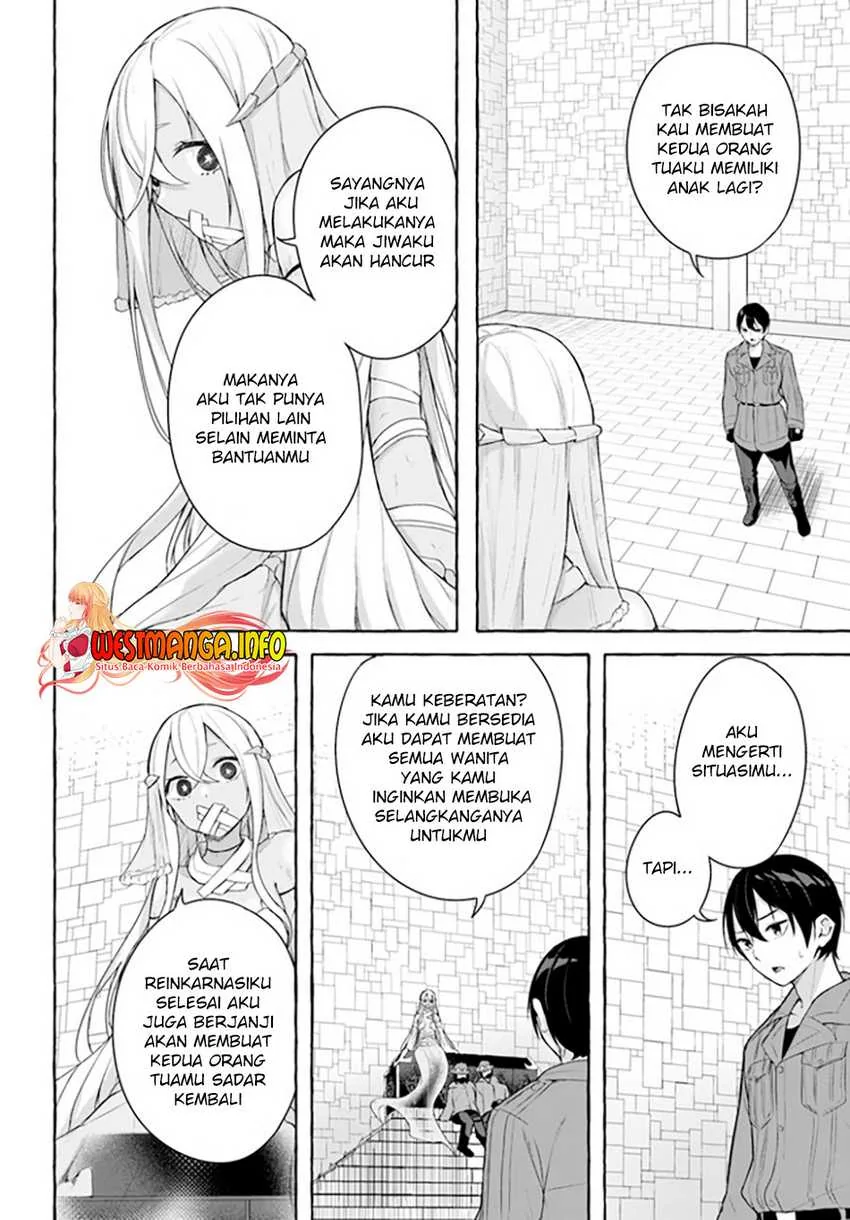 Halaman 22 — Sex & Dungeon!! Wagaya no Chika ni, H Kaisuu=Level no Dungeon ga Shutsugen shita!? Chapter 33