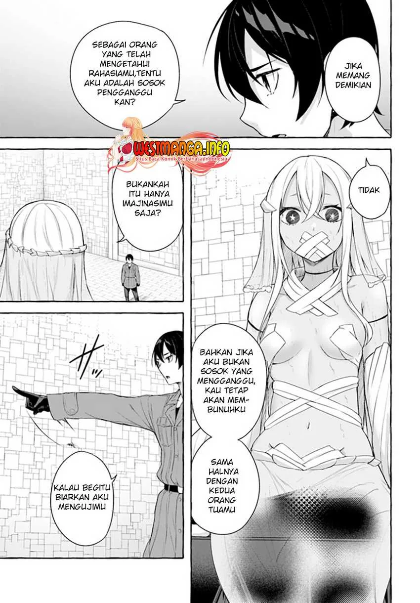 Halaman 25 — Sex & Dungeon!! Wagaya no Chika ni, H Kaisuu=Level no Dungeon ga Shutsugen shita!? Chapter 33