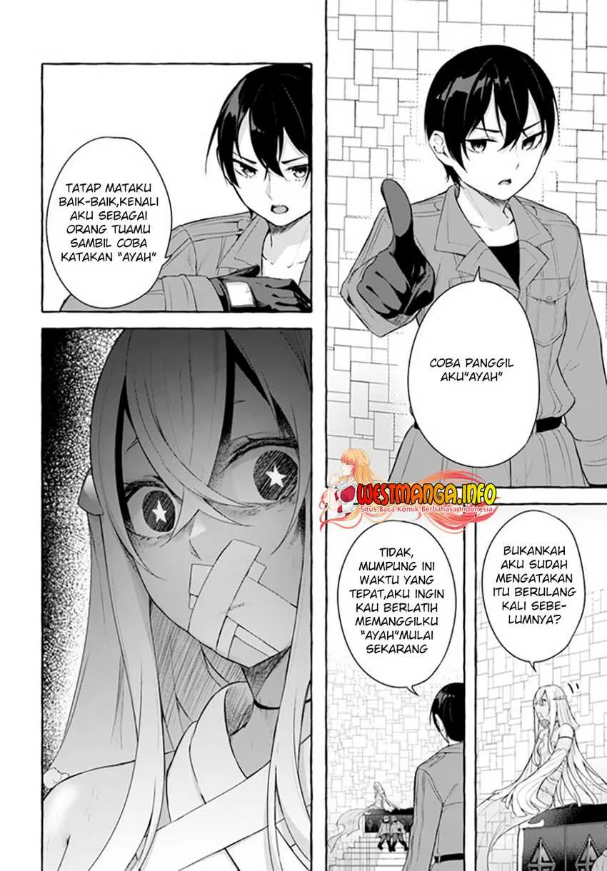 Halaman 26 — Sex & Dungeon!! Wagaya no Chika ni, H Kaisuu=Level no Dungeon ga Shutsugen shita!? Chapter 33