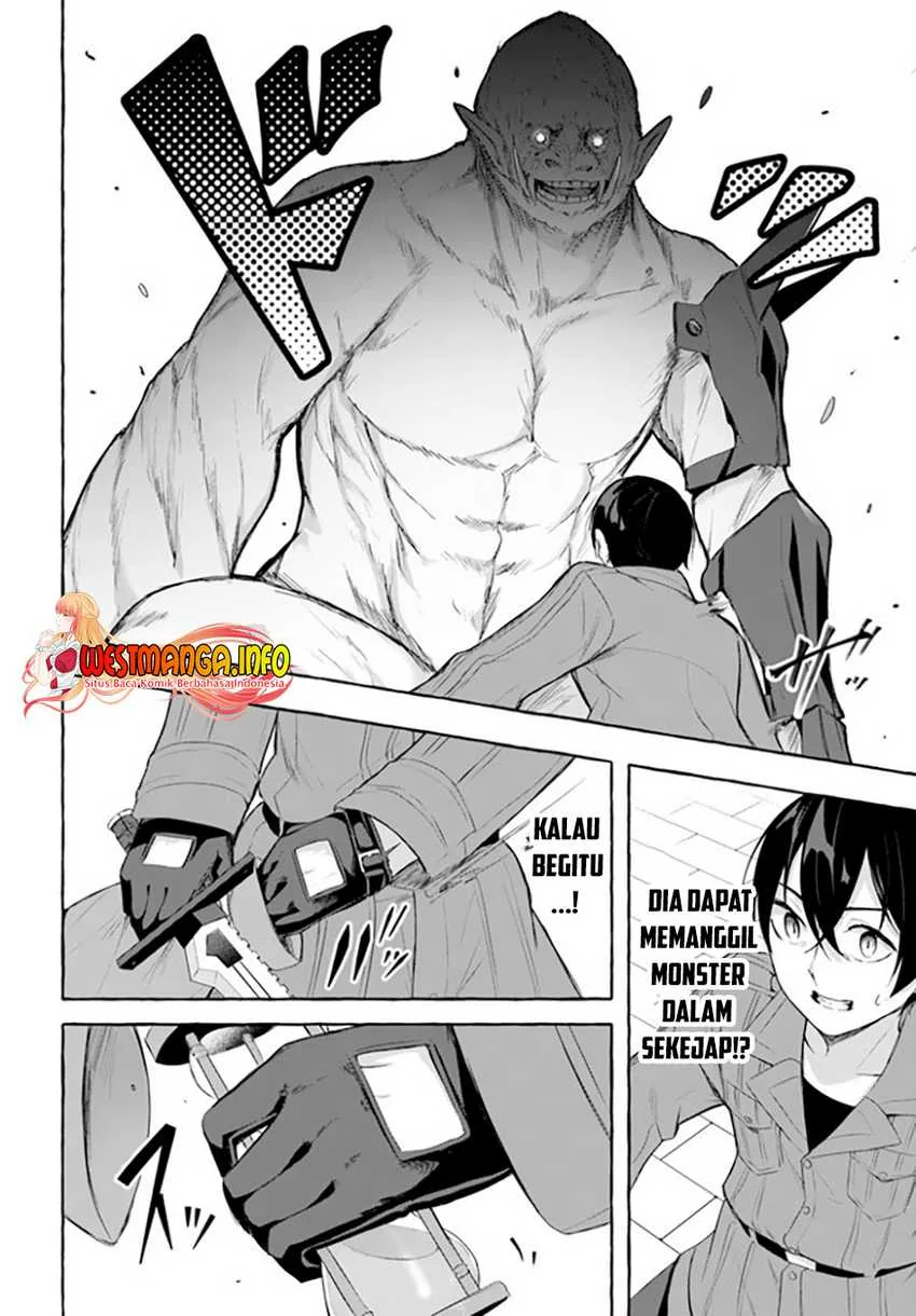 Halaman 28 — Sex & Dungeon!! Wagaya no Chika ni, H Kaisuu=Level no Dungeon ga Shutsugen shita!? Chapter 33