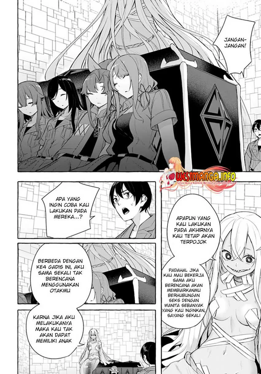 Halaman 32 — Sex & Dungeon!! Wagaya no Chika ni, H Kaisuu=Level no Dungeon ga Shutsugen shita!? Chapter 33