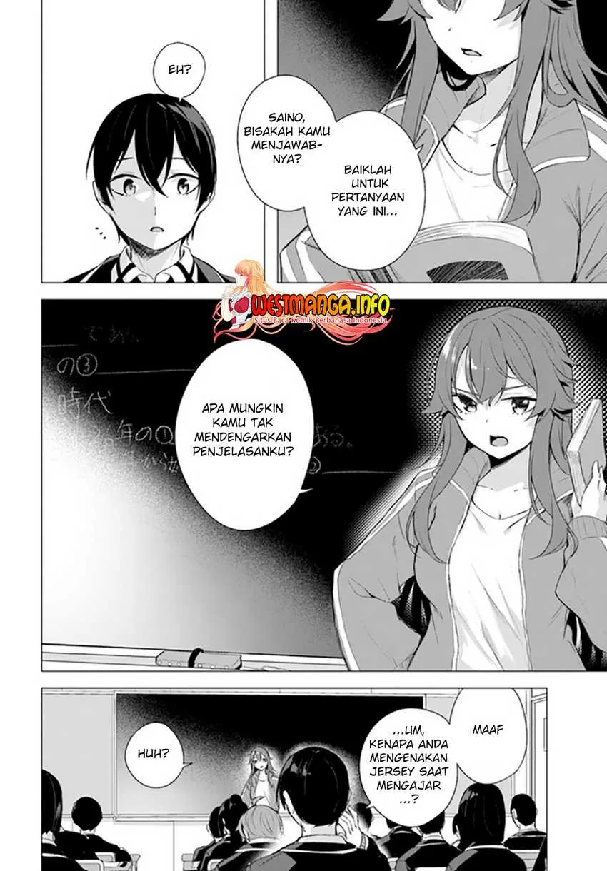 Halaman 36 — Sex & Dungeon!! Wagaya no Chika ni, H Kaisuu=Level no Dungeon ga Shutsugen shita!? Chapter 33