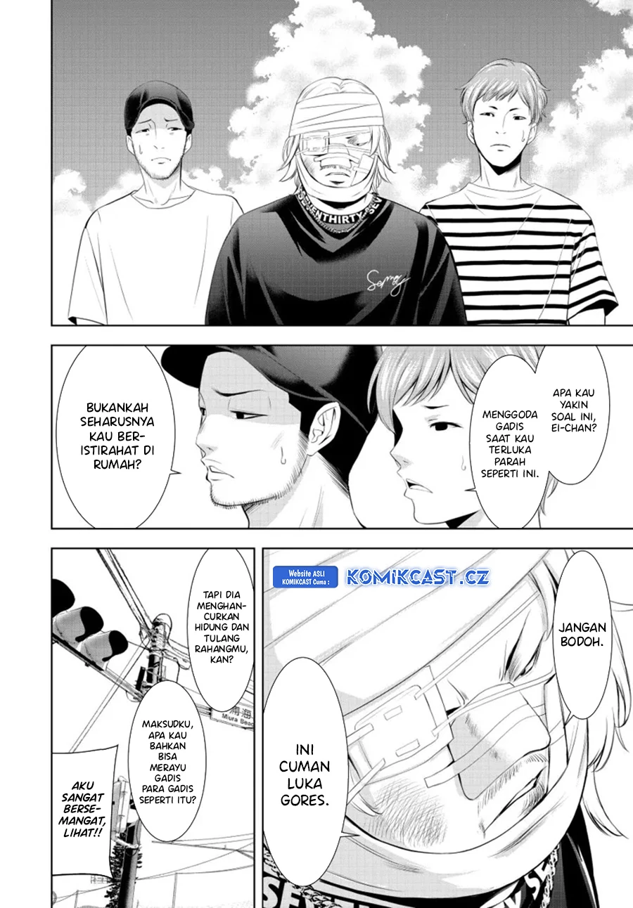 Halaman 5 — Megami no Café Terrace Chapter 152
