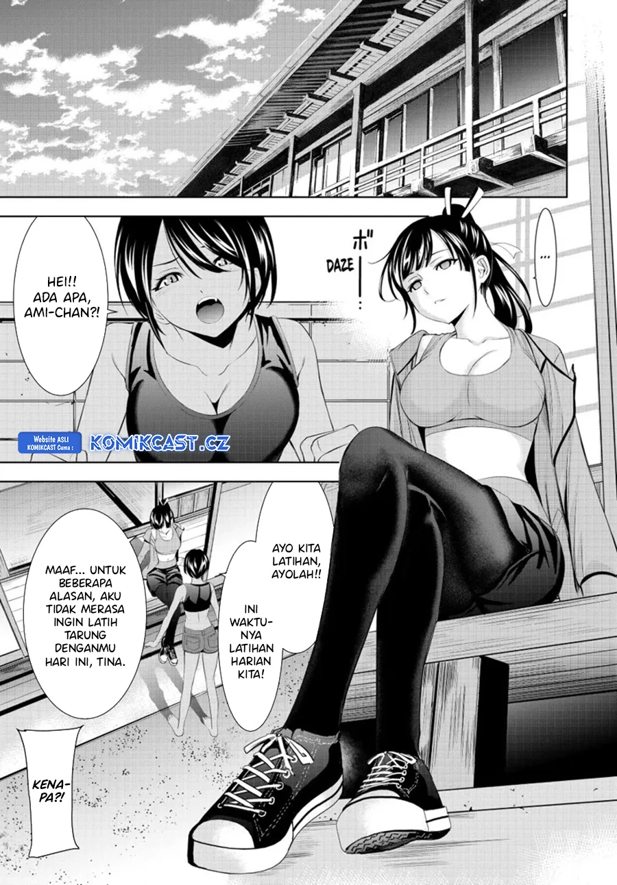 Halaman 12 — Megami no Café Terrace Chapter 152