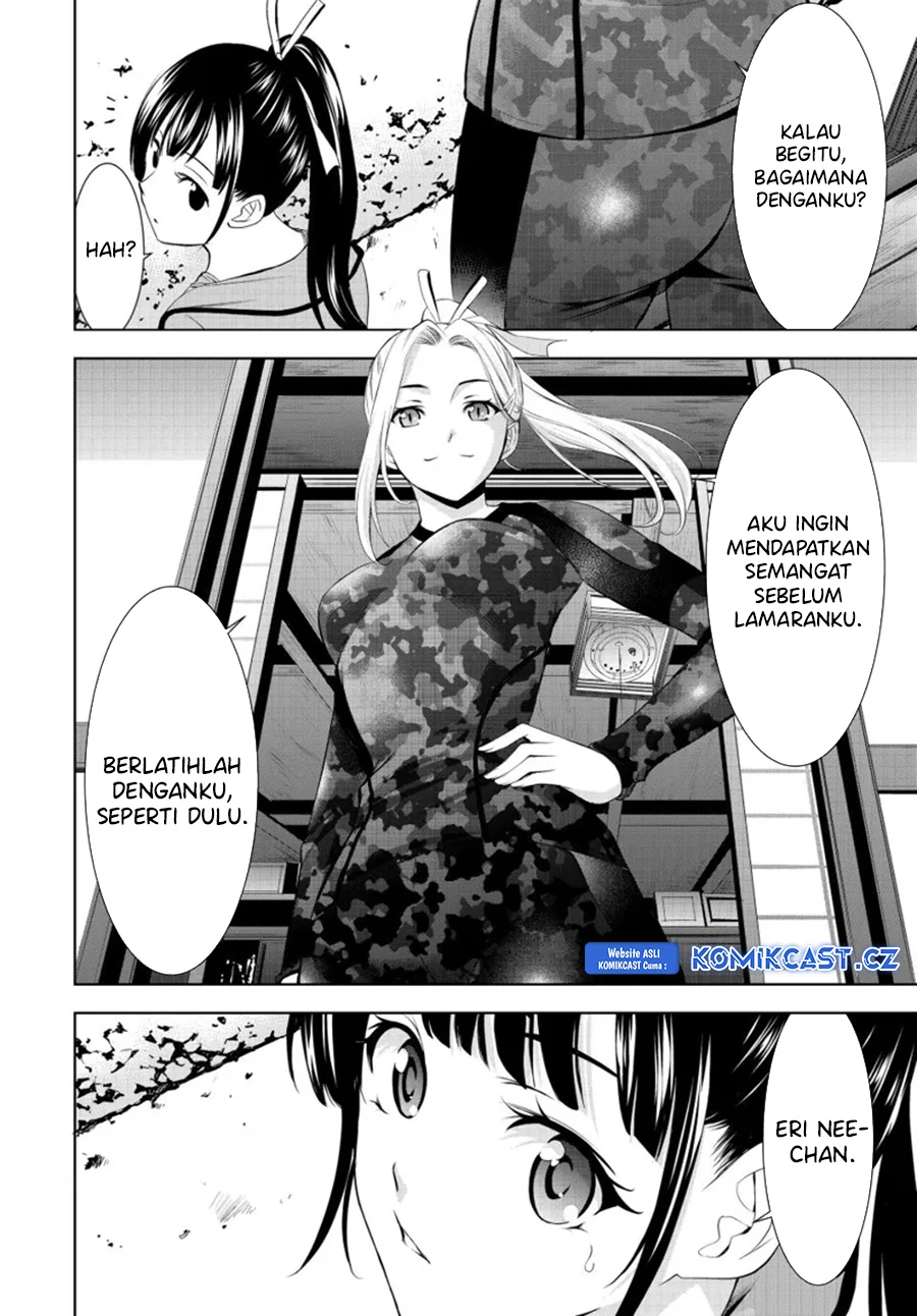Halaman 13 — Megami no Café Terrace Chapter 152