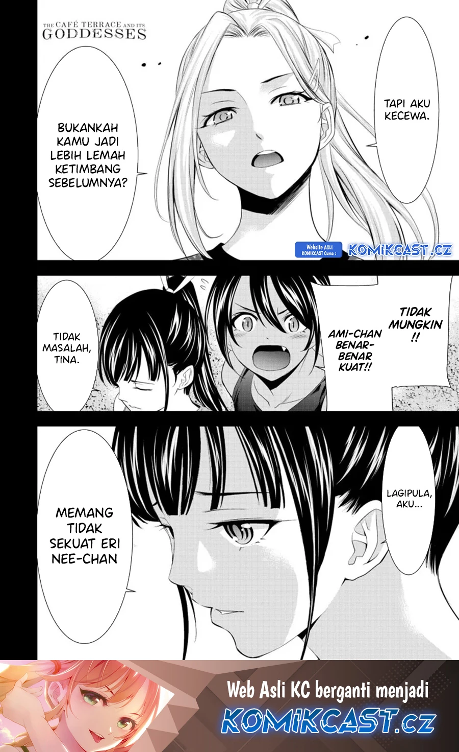 Halaman 17 — Megami no Café Terrace Chapter 152