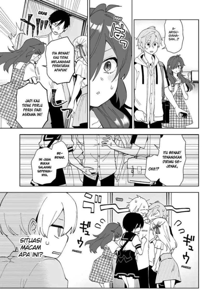Halaman 4 — Koishita node Cast shitemita Chapter 54