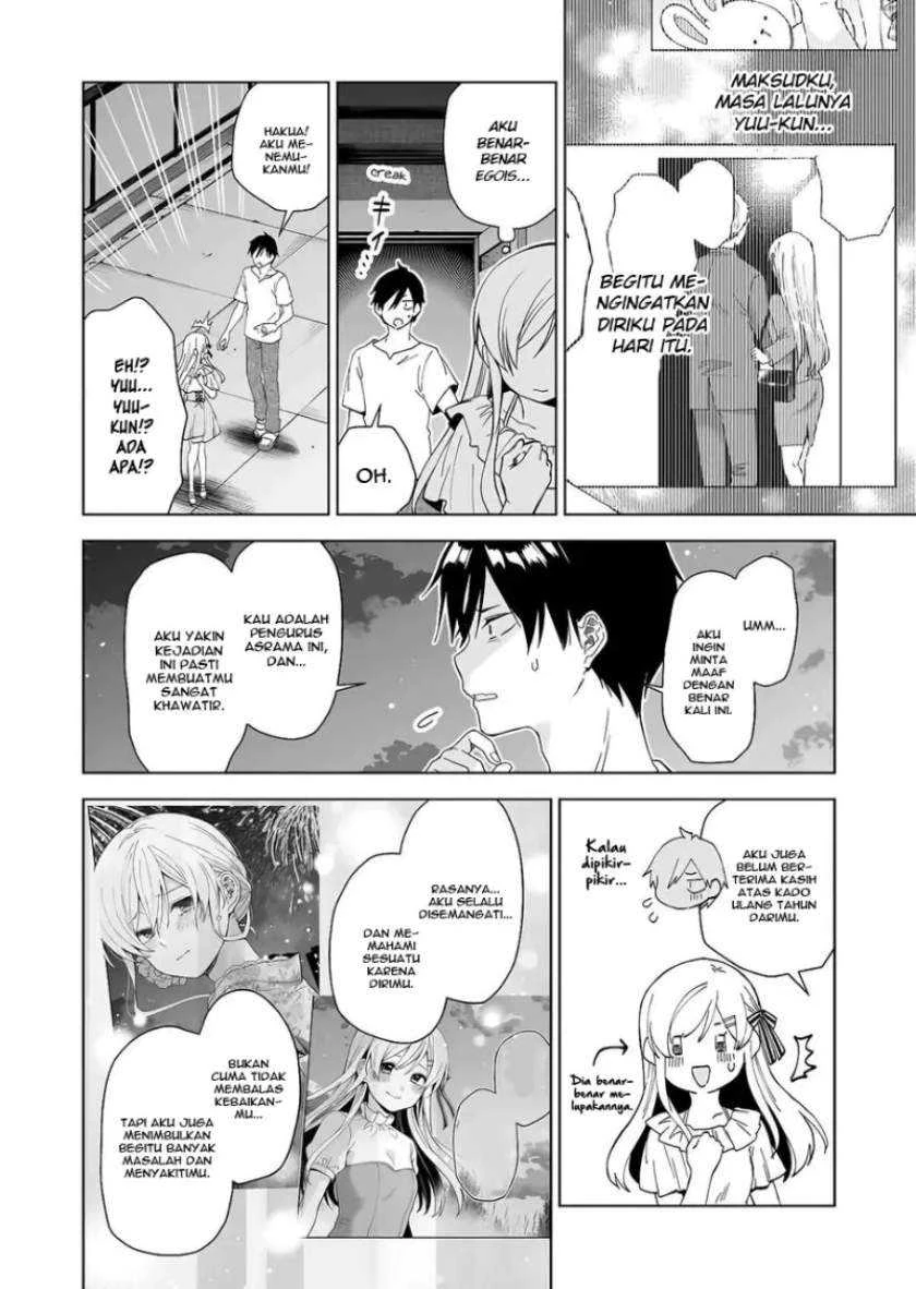 Halaman 11 — Koishita node Cast shitemita Chapter 54