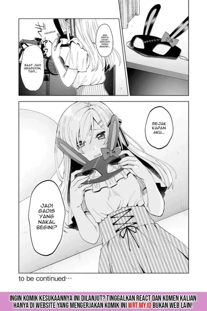 Halaman 16 — Koishita node Cast shitemita Chapter 54