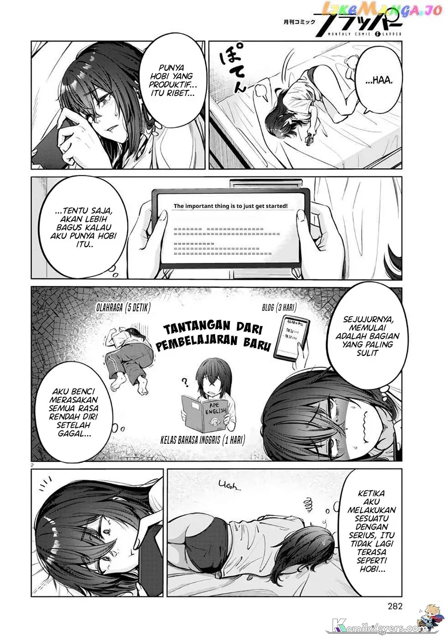 Halaman 3 — Genkai Dokushin Joshi (26) Gohan Chapter 6