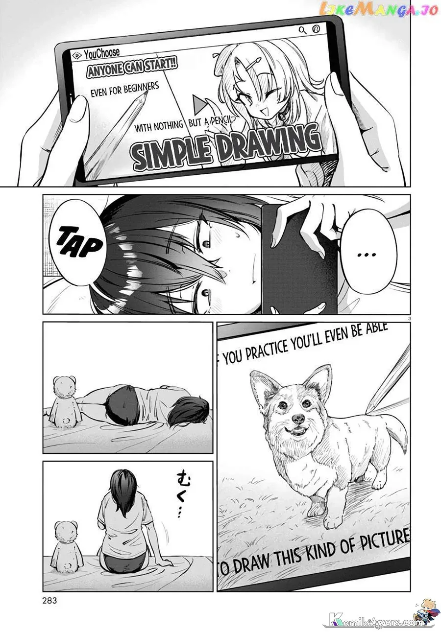 Halaman 4 — Genkai Dokushin Joshi (26) Gohan Chapter 6