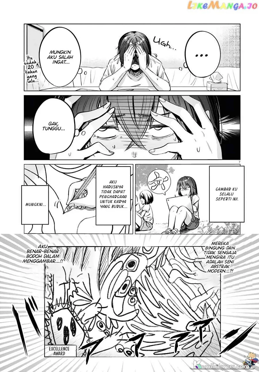 Halaman 8 — Genkai Dokushin Joshi (26) Gohan Chapter 6