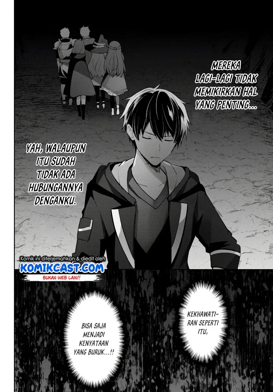 Halaman 5 — Yuusha Party wo Oidasareta Kiyoubinbou: Party Jijou de Fuyo Jutsushi wo Yatteita Kenshi, Bannou e to Itaru Chapter 8