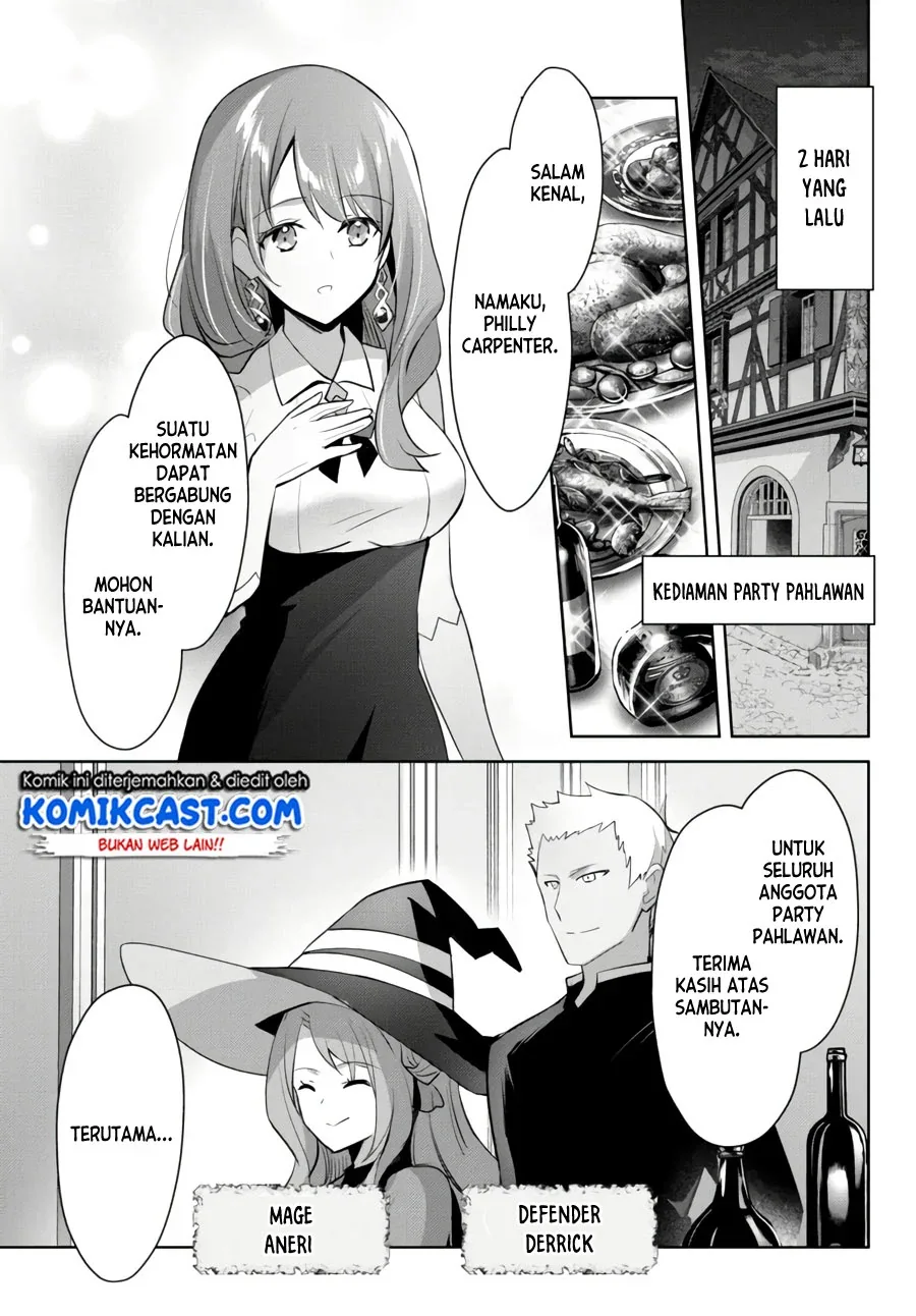 Halaman 6 — Yuusha Party wo Oidasareta Kiyoubinbou: Party Jijou de Fuyo Jutsushi wo Yatteita Kenshi, Bannou e to Itaru Chapter 8