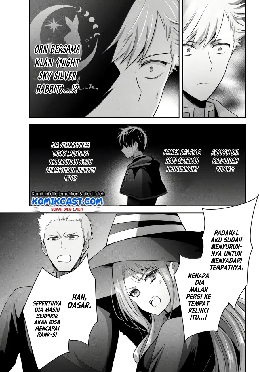 Halaman 14 — Yuusha Party wo Oidasareta Kiyoubinbou: Party Jijou de Fuyo Jutsushi wo Yatteita Kenshi, Bannou e to Itaru Chapter 8